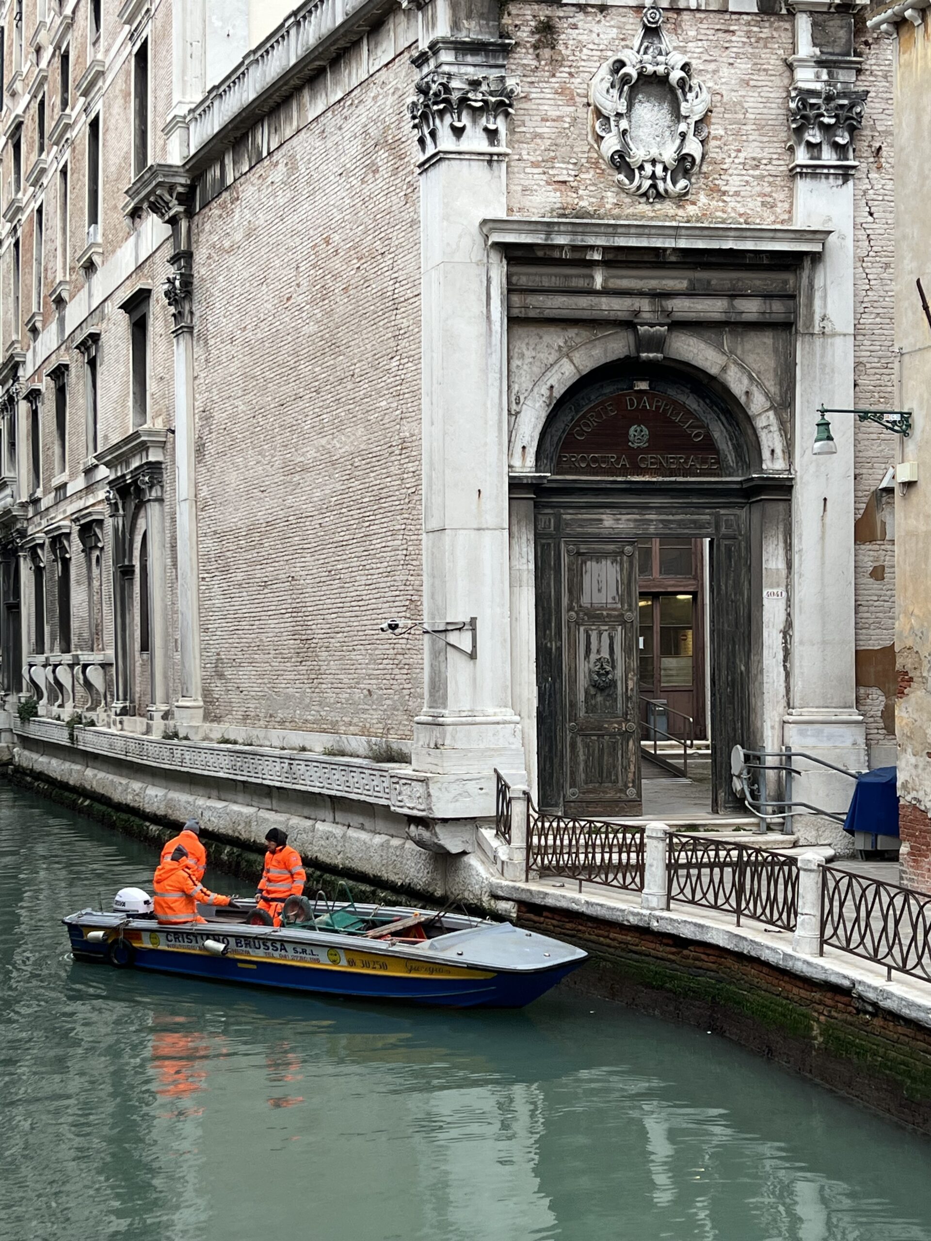 The oscillation of Venice